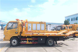 西塞山送油救援服务